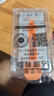 菲爾克【秒貼兩片裝】適用紅米Note15Pro鋼化膜防窺膜小米note15pro手機(jī)膜全玻璃高清全屏防摔保護(hù)貼膜 紅米Note15Pro「高清款丨無塵艙秒貼」2片裝 曬單實(shí)拍圖