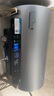 美的（Midea）【活水2.0】自動(dòng)排污瞬熱洗富鍶溫泉浴3200W速熱家用儲水式60L電熱水器F60-32Q5SUltra(HE) 曬單實(shí)拍圖
