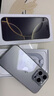 Apple/蘋(píng)果 iPhone 16 Pro（A3294）512GB 原色鈦金屬 支持移動(dòng)聯(lián)通電信5G 雙卡雙待手機 曬單實(shí)拍圖