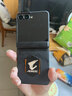 三星Samsung Galaxy Z Flip7 折疊屏手機 4.1英寸超大智能外屏 AI手機 徐明浩同款12GB+512GB 珊瑚紅 曬單實拍圖