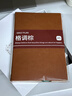 左蒂 2026年日程本365天計劃本a5效率手冊馬年每日計劃本加厚日歷記事本筆記本本子時(shí)間管理計劃表定制 曬單實(shí)拍圖