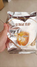 伊利金領(lǐng)冠育護4段兒童配方成長(cháng)奶粉 四段 含DHA 4段（推薦囤1200g劃算） 曬單實(shí)拍圖