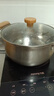 小熊（Bear）316L不銹鋼湯鍋+蒸屜 燉鍋蒸鍋24cm煮粥鍋燃氣灶通用CP-JG010-P03 曬單實(shí)拍圖