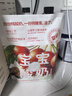 樂(lè )純嬰標寶寶酸奶原味50g*3支 常溫輔食0添加0蔗糖兒童零食(6個(gè)月+) 曬單實(shí)拍圖