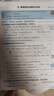 2025秋新版 五星學(xué)霸三年級上冊語(yǔ)文人教部編全國通用版 經(jīng)綸5星學(xué)霸3上課本同步作業(yè)本同步訓練 曬單實(shí)拍圖