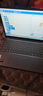 聯(lián)想（Lenovo）小新Pro/14SE/15SE/16SE/小新15 超能本 旗艦銳龍版 輕薄筆記本電腦 小新16SE】銳龍7 8745HS 16G512G 曬單實(shí)拍圖