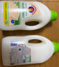 CHANTECLAIR大公雞管家 馬賽洗衣液 液態(tài)洗衣皂(白苔香)  1500ml 意大利進(jìn)口 曬單實(shí)拍圖