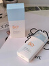 美康粉黛防曬精華乳SPF50+清爽美白高倍防紫外線(xiàn)防水防汗國貨女 美康粉黛4.0防曬乳【一支】 50ml/支【新效期2028年】 曬單實(shí)拍圖