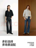 森馬（Semir）牛仔褲女抓毛闊腿褲港風(fēng)冬季2025顯腿長(zhǎng)拖地褲ins潮109725124002 曬單實(shí)拍圖