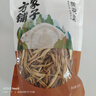 方家鋪子中華老字號 山西大同黃花菜200g 金針菜干煲湯配菜 曬單實(shí)拍圖