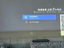 Rigal（瑞格爾）B1Neo 投影儀家用超清智能投影機便攜臥室手機投影電視(電動(dòng)對焦 家庭影院 國家補貼) 曬單實(shí)拍圖