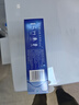 舒蔻Silcot尤妮佳1/2省水可拉伸化妝棉濕敷棉敷臉天然優(yōu)可絲敏感肌綿柔80片 曬單實(shí)拍圖