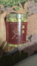 同仁堂（TRT）品牌北京同仁堂特級(jí)甘肅黃芪 200g 北芪泡水煲湯材料中藥材補(bǔ)氣升陽(yáng)養(yǎng)生茶中藥飲片中秋節(jié)禮物 曬單實(shí)拍圖