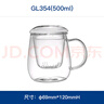 Glasslock 玻璃茶杯男女士專(zhuān)用茶水分離泡茶耐高溫杯子過(guò)濾花茶杯500ml 曬單實(shí)拍圖