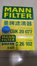 曼牌（MANNFILTER）活性炭空調濾芯格汽車(chē)保養適用于 次世代昂克賽拉20-21款 曬單實(shí)拍圖