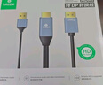 畢亞茲 HDMI轉DP轉換器連接線(xiàn) 1.8米 4K/60hz Displayport公4K高清視頻轉換頭線(xiàn) 電腦PS4接顯示器轉接頭 曬單實(shí)拍圖