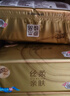 清風(fēng)【李昀銳同款】抽紙 絲柔4層110抽20包 衛(wèi)生紙巾抽 新老包裝交替 曬單實(shí)拍圖