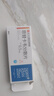 潤(rùn)眾 恩替卡韋分散片0.5mg*28片/盒 3盒裝 正大天晴 曬單實(shí)拍圖