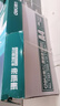 得力（deli）珊瑚海A4打印紙 70g500張*10包一箱 雙面復印紙 企業(yè)采購優(yōu)選 整箱5000張7363 曬單實(shí)拍圖