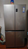 海爾（Haier）家宴465升十字對(duì)開(kāi)四開(kāi)門(mén)電冰箱家用風(fēng)冷無(wú)霜一級(jí)能效變頻超薄BCD-465WGHTDE9S9家電國(guó)家補(bǔ)貼20% 曬單實(shí)拍圖