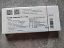 京東京造7號電池10節(jié)單色裝彩虹堿性電池無汞環(huán)保 玩具/血壓計/血糖儀/遙控器/掛鐘/電子鎖/體脂秤/鼠標 曬單實拍圖