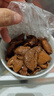 龍大美食清鹵肥腸1斤裝 火鍋食材鹵味熟食半成品食品下酒菜肥腸豬大腸生鮮 曬單實(shí)拍圖