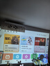 樂視（Letv）X218 投影儀家用 家庭影院電視 臥室云臺手機游戲投影機（全自動對焦 自動梯形校正 真1080P超清） 曬單實拍圖