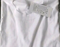 立蒙（LIMENG）男女裝素色180g全棉短袖t恤圓領(lǐng)寬松體恤打底衫 白色 XL 曬單實(shí)拍圖