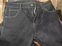 AEMAPE美國蘋(píng)果牛仔褲男秋冬季新款高端寬松直筒彈力潮牌闊腿休閑褲子男 703藍灰色 34 （2尺7）建議150-160斤穿 曬單實(shí)拍圖