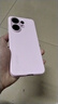 vivo S30 多彩輕薄直屏 5000萬(wàn)索尼超級潛望長(cháng)焦 高通第四代驍龍7 6500mAh長(cháng)續航 新品手機 國家補貼 桃桃粉 12GB+256GB 官方標配 曬單實(shí)拍圖