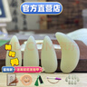 敦煌牌駱駝骨玉化定制古箏指甲晶瑩剔透半月?lián)u指雙面弧耐磨專(zhuān)業(yè)考級耐磨 玉化駱駝骨搖指款 大號（1.58身高以上） 曬單實(shí)拍圖