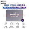 致態(tài)（ZhiTai）長(cháng)江存儲 1TB SSD固態(tài)硬盤(pán) NVMe M.2接口 TiPlus7100系列  曬單實(shí)拍圖