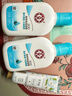 大寶 大寶sod蜜100ml清爽保濕乳液擦臉油 大寶清爽保濕凝露100ml 2瓶 曬單實(shí)拍圖