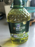 好運花純亞麻籽油冷榨一級國標標準家用亞麻酸食用油5斤（2.72L）植物油 曬單實(shí)拍圖