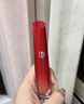 阿瑪尼新品紅管水唇紗啞光唇釉#161絕對純裸 顯白口紅 生日禮物禮盒女 曬單實(shí)拍圖