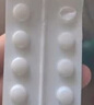 [蒂諾安] 地諾孕素片2mg*14片/盒 2盒裝 曬單實(shí)拍圖