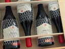 傳承穆庫扎尼干紅葡萄酒13.5度進(jìn)口紅酒【格魯吉亞國家酒館】中秋禮品 750ml*6瓶紅酒整箱木禮盒裝 曬單實(shí)拍圖