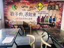 華匠天工燒烤店幽默個(gè)性墻紙烤魚(yú)烤肉擼串飯店裝飾壁畫(huà)餐廳店面裝修壁紙 量大價(jià)格可談加急發(fā)貨可空運開(kāi)票 曬單實(shí)拍圖