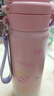 哈爾斯保溫杯高顏值316不銹鋼男女士?jī)和瘜W(xué)生上學(xué)專用喝水杯子 兔570ML 曬單實(shí)拍圖