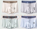 彼爾丹青少年內褲男生學(xué)生發(fā)育期純棉青春期高中生初中生平角短褲四角褲 4條裝-組合A XL 體重110-130斤 曬單實(shí)拍圖