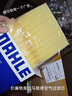 馬勒（MAHLE）空氣濾芯濾清器空氣濾空濾LX3808(昂科拉/雪佛蘭創(chuàng  )酷 1.4T) 曬單實(shí)拍圖