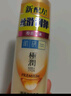 肌研極潤特濃緊致乳液90ml*2 膠原蛋白多肽保濕補水緊致面霜生日禮物 曬單實(shí)拍圖