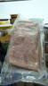 樂(lè )凡希三明治火腿片500g 切片漢堡專(zhuān)用肉片早餐即食無(wú)淀粉 三明治火腿片 500g 曬單實(shí)拍圖