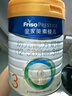 美素佳兒（Friso）皇家幼兒配方奶粉 3段（1-3歲幼兒適用）800g 乳鐵蛋白 (新國標(biāo)) 曬單實拍圖