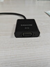 山澤(SAMZHE)HDMI轉VGA轉換器 高清視頻轉接頭 電腦臺式機筆記本PS5連電視顯示器投影儀連接線(xiàn)HHV07 曬單實(shí)拍圖
