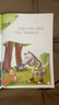 一年級(jí)課外閱讀必讀書(shū)籍名家獲獎(jiǎng)繪本注音版全套10冊(cè)正版圖書(shū) 有聲伴讀哭鼻子的灰小狼老師推薦適合小學(xué)1年級(jí)2看的課外書(shū)3-5-6歲以上孩子兒童繪本故事書(shū)帶拼音幼兒讀物新圖書(shū) 幼兒園經(jīng)典書(shū)單小中大班早教書(shū) 曬單實(shí)拍圖