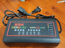 自動(dòng)斷電電動(dòng)車(chē)車(chē)充電器48V60V72V20A超威三輪車(chē)電車(chē)智能通用 六燈加強版72V20AH 通用三孔 曬單實(shí)拍圖