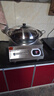 德瑪仕（DEMASHI）電磁爐大功率商用6000W 凹面電磁爐爆炒6000瓦磁控電磁灶 電池爐不銹鋼 IH-TC-6000W【220V】 曬單實(shí)拍圖