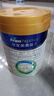 美素佳兒（Friso）皇家幼兒配方奶粉 3段（1-3歲幼兒適用）800g 乳鐵蛋白 (新國標(biāo)) 曬單實拍圖