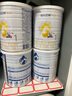 佳貝艾特（Kabrita）悅白嬰兒配方羊奶粉 1段(0-6個(gè)月)400克 天然A2蛋白 曬單實(shí)拍圖